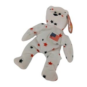Glory' Ty Beanie Baby (1993)‎ | Rare Vintage Collectible Toy #Ty15
